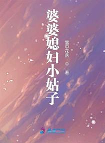 一世兵王小说txt下载