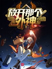 好男人在线视频神马影视www