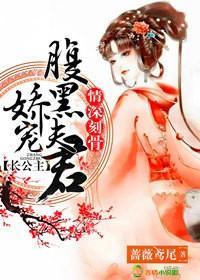 h文耽美
