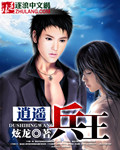 似是故人来