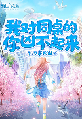 线上家教