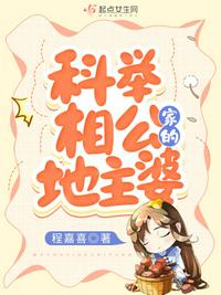 脑科较好医院