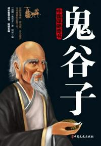 devilsline 恶魔战线