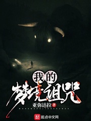 醉酒后让娇妻尝试三p