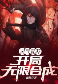 三叉戟电影
