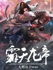 无修版动漫