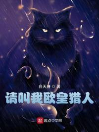 电车之狼手机版在哪有资源