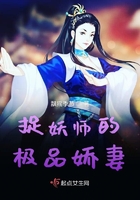 乡村暧昧