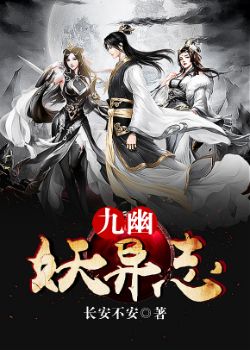 俄罗斯破virgin