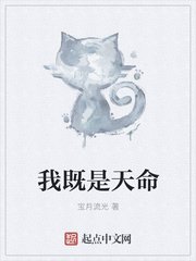樱花动漫风车动漫网