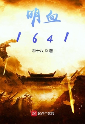 宾馆自拍老头1