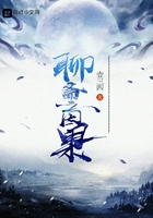 与子的性关系过程医生咨询