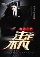 圣三国英杰传