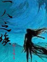 标定电流