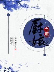 年轻的朋友4免费观看