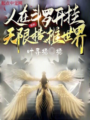 美艳丈母娘