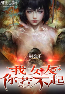 凌晨三点看的片WWW在线看