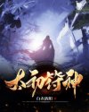创造营2024无删减完整版免费观看