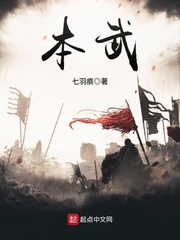 野花韩国视频在线观看5