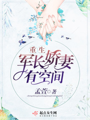 皇宫宝贝