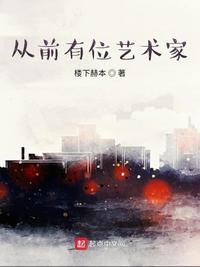 韩国论俚电影美味爱情