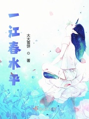 我帮爱豆逆天改命[重生]