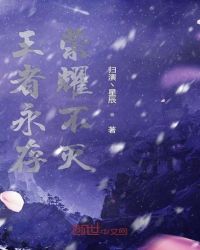 太大太粗太硬了我受不了