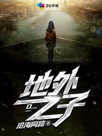 姐妹兄弟在线观看完整版电影
