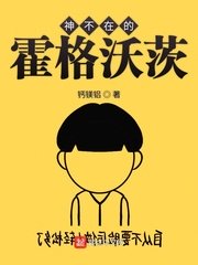 紫青双剑