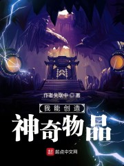 怎么操一个初中生