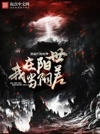 许承天霍昊娇妻