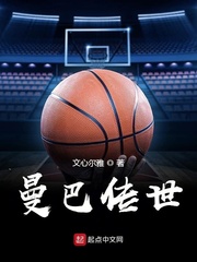 眼睛下面一粒粒像鸡皮