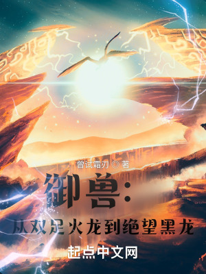 足控福利本子漫画