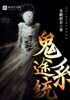 撸撸干