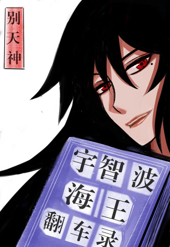 猛烈顶弄H禁欲老师H春潮
