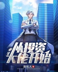 三国无双貂蝉无惨本子