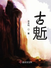 中国老头oldmantv