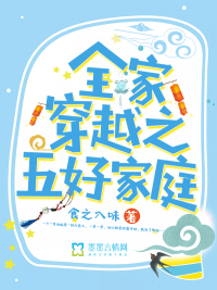 我今天接了一个三十CM长的