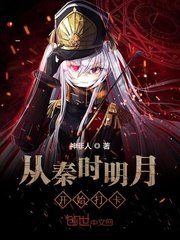 国产青青视频