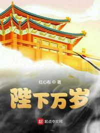 四大名著风流版合集