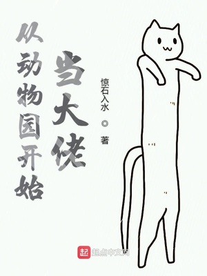 对月亮心动