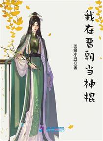 三国志7威力加强版