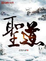 国产小青蛙全集完整版