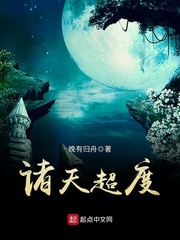 一面膜上边一面膜下边韩国网剧