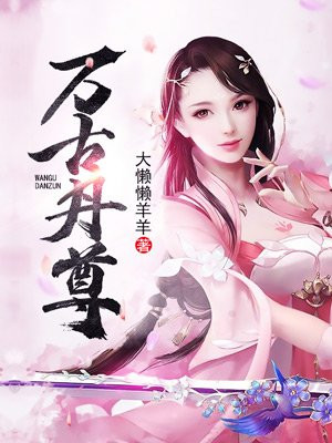 中国美女大胆66人休艺术gogo