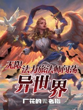 米奇电影777免费视频观看