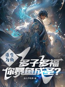 失乐园txt