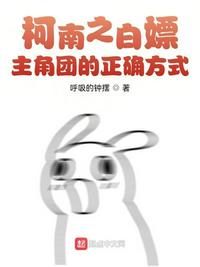 《性女传奇》全集