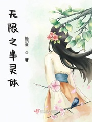 口爆视频
