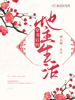 我是特种兵之